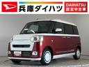 走行無制限1年保証 両側電動スライドドア 前後コーナーセンサー 前席シートヒーター ホッとカップホルダー オートマチックハイビーム LEDヘッドライト 横滑り防止装置 スマートキー スマートアシスト(兵庫県)の中古車