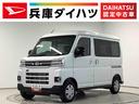 走行無制限１年保証　両側電動スライドドア　アダプティブクルーズコントロール　前後コーナーセンサー　オートマチックハイビーム　ＬＥＤヘッドライト　アイドリングストップ　横滑り防止装置　スマートキー（兵庫県）の中古車