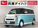 １年保証　９インチディスプレイオーディオ　バックカメラ　アダプティブクルーズコントロール　両側電動スライドドア　前後コーナーセンサー　前席シートヒーター　ホッとカップホルダー　Ｑｉワイヤレス充電（兵庫県）の中古車