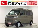 １年保証　９インチディスプレイオーディオ　ＣＶＴ車　バックカメラ　アダプティブクルーズコントロール　両側電動スライドドア　前後コーナーセンサー　ＵＳＢ　Ｂｌｕｅｔｏｏｔｈ　オートマチックハイビーム（兵庫県）の中古車