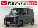 １年保証　９インチディスプレイオーディオ　全方位カメラ　両側電動スライドドア　前後コーナーセンサー　前席シートヒーター　ＵＳＢ　オートマチックハイビーム　スマートキー　１４インチ純正アルミホイール（兵庫県）の中古車
