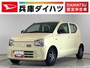 走行無制限１年保証　運転席シートヒーター　ナビＴＶ　ＥＴＣ　ＤＶＤ　キーレスエントリー　アイドリングストップ　横滑り防止装置　ヘッドライトレベライザー　１３インチ社外アルミホイール（兵庫県）の中古車