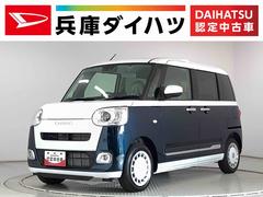  (高知県)