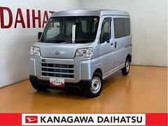  (神奈川県)