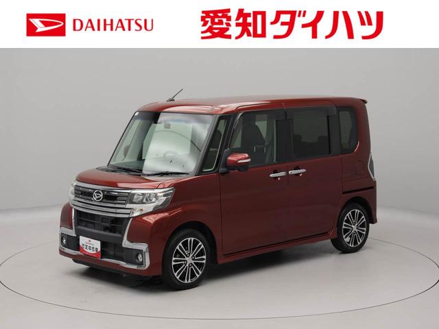 タントカスタムＲＳ　トップエディションＳＡIIターボ　衝突回避支援ブレーキ　車線逸脱警報　バックカメラ　ナビ　ドライブレコーダー　ＥＴＣ　両側電動スライドドア　キーフリー　プッシュスター　ＬＥＤヘッドランプ　アイドリングストップ　エアバック（愛知県）の中古車