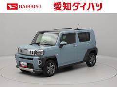 (愛知県)
