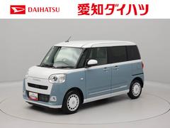  (愛知県)