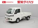 （愛知県）の中古車