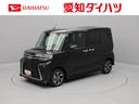 ＬＥＤヘッド　両側電動スライドドア　シートヒーター（愛知県）の中古車