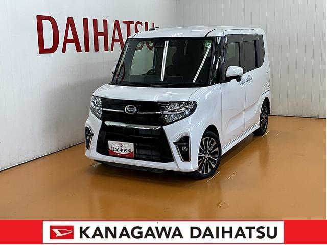 タントカスタムＲＳサポカーＳワイド適合　ドラレコ　ミラクルオープンドア　両側オートスライドドア　パノラマモニター対応　ステアリングスイッチ　ＵＳＢ接続端子　ＥＴＣ　シートヒーター　オートエアコン　コーナーセンサー（神奈川県）の中古車