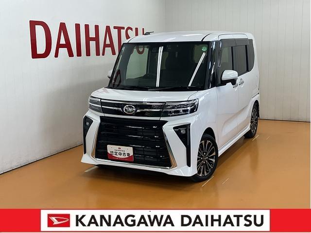 タントカスタムＲＳサポカーＳワイド適合　ドラレコ　ミラクルオープンドア　両側オートスライドドア　電動パーキングブレーキ　パノラマモニター対応　ステアリングスイッチ　シートヒーター　コーナーセンサー　ＵＳＢ接続端子（神奈川県）の中古車