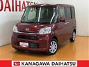 サポカーＳワイド適合　ミラクルオープンドア　片側オートスライドドア　Ｐスタート　運転席シートヒーター　オートハイビーム　ＥＴＣ　キーフリー（神奈川県）の中古車