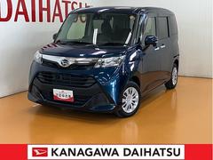  (神奈川県)