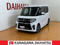  (神奈川県)
