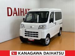  (神奈川県)