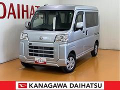  (神奈川県)