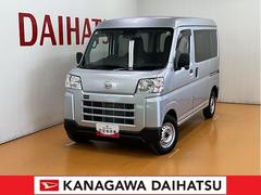  (神奈川県)