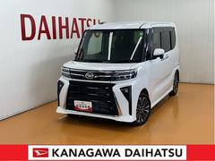  (神奈川県)