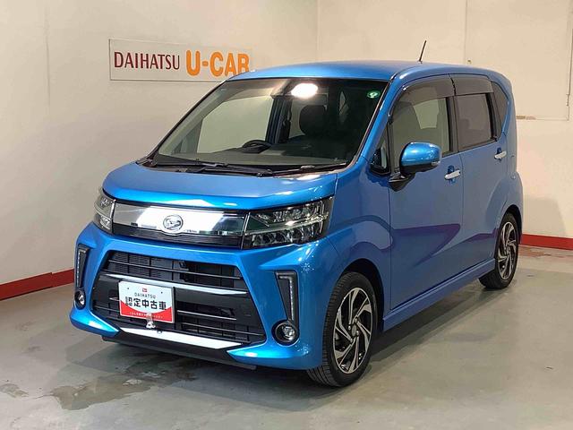 ムーヴカスタム　ＲＳ　ハイパーリミテッドＳＡIII全車１年走行距離無制限まごころ保証付き！　ナビゲーションシステム　パノラマモニター　ドライブレコーダー　ＥＴＣ車載器　ＬＥＤヘッドライト（栃木県）の中古車