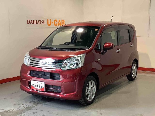 ムーヴＸリミテッドII　ＳＡIII全車１年走行距離無制限まごころ保証付き！　ナビゲーションシステム　バックカメラ　ＥＴＣ車載器　アルミホイール　スマートアシスト３（栃木県）の中古車