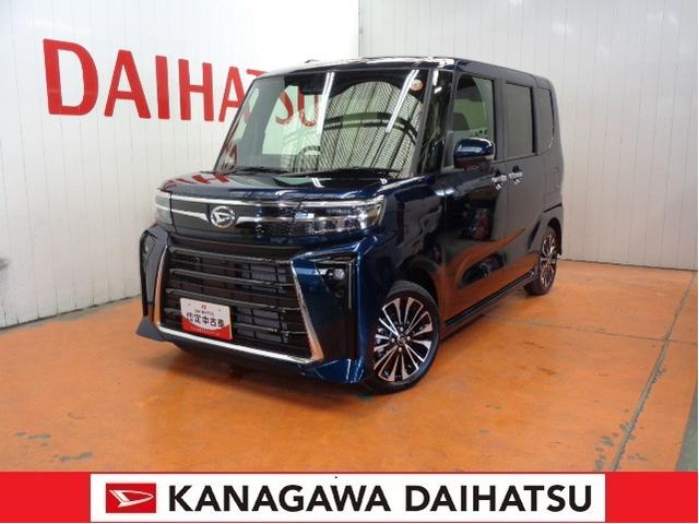 タントカスタムＲＳ　ｅｃｏ　ＩＤＬＥ非装着車サポカーＳワイド適合　ミラクルオープンドア　両側オートスライドドア　電動パーキングブレーキ　パノラマモニター対応　ステアリングスイッチ　シートヒーター　オートエアコン　コーナーセンサー　キーフリー（神奈川県）の中古車