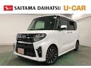 １年保証距離無制限　走行距離３５５５２キロ　純正フルセグナビ　バックカメラ　ブルートゥース　ドラレコ　サイドエアバッグ　ＬＥＤヘッドランプ　アイドリングストップ　シートヒーター　両側電動スライドドア（埼玉県）の中古車