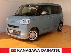  (神奈川県)