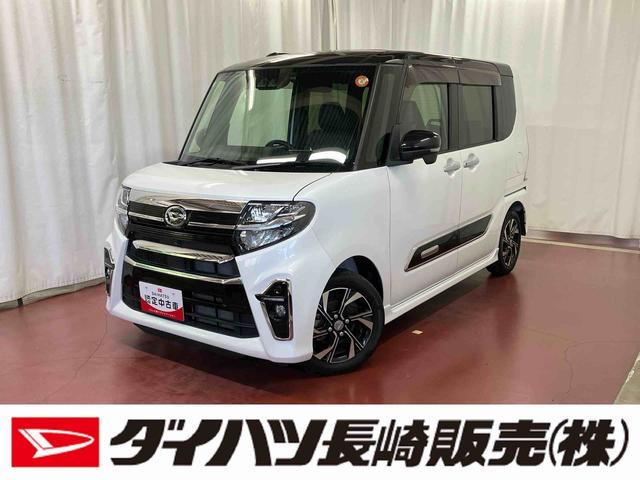 タントカスタムＸスタイルセレクション下取車　ナビ　パノラマカメラ　ＴＶ　衝突被害軽減システム　ブルートゥース　レーンキープ　オートライト　アイドリングストップ　シートヒーター　ＤＶＤ　ＬＥＤヘッドランプ　スマートキー　ＥＴＣ　ドラレコ（長崎県）の中古車