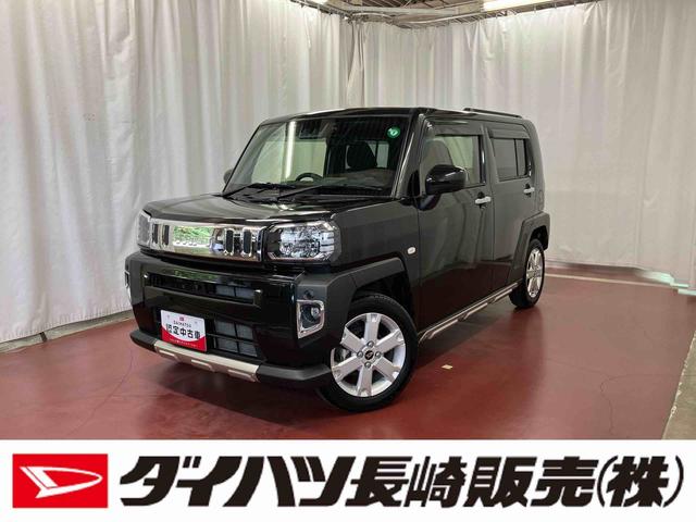 タフトＧ下取車　ナビ　パノラマカメラ　衝突被害軽減システム　シートヒーター　アイドリングストップ　スマートキー　プッシュスタート　車線逸脱防止　点検記録簿　ドライブレコーダー　ＴＶ　ＥＴＣ　盗難防止システム（長崎県）の中古車