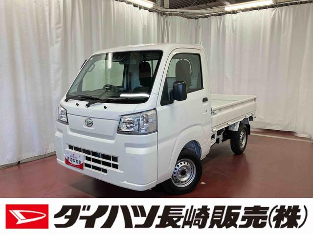 ハイゼットトラックスタンダード　農用スペシャル元展示車　４ＷＤ　マニュアル車　レーンキープアシスト　整備記録簿　助手席エアバッグ　誤発進抑制機能　禁煙　オートマチックハイビーム　パワステ　１オーナー　エアコン　運転席エアバッグ　オートライト（長崎県）の中古車
