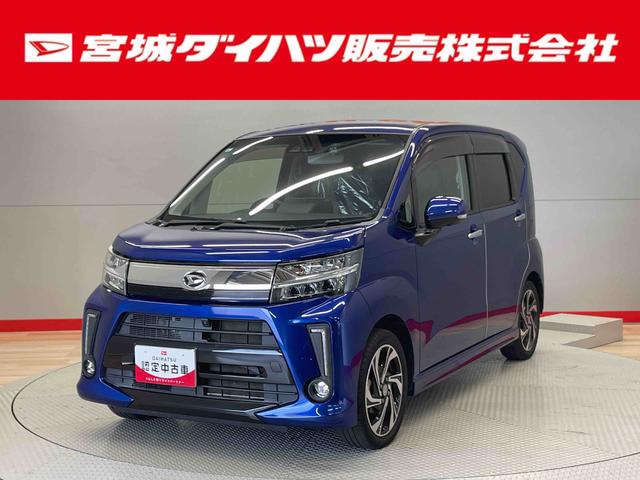 ムーヴカスタム　ＲＳ　ハイパーリミテッドＳＡIII（宮城県）の中古車