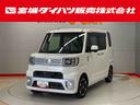 （宮城県）の中古車