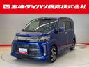 （宮城県）の中古車