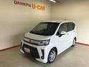４ＷＤ　純正ナビ　オートエアコン／ライト　ＬＥＤヘッドライト／フォグランプ　チルトステアリング　運転席シートリフター　運転席シートヒーター　キーフリーシステム（秋田県）の中古車