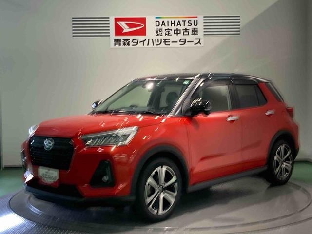 ロッキープレミアム（青森県）の中古車