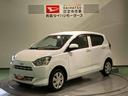 （青森県）の中古車