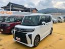 （山口県）の中古車