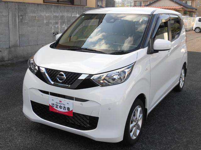 デイズＸＣＤデッキ　クリアランスソナー　純正アルミ　禁煙車　記録簿　認定中古車（島根県）の中古車