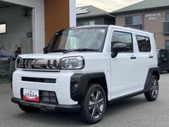  (山口県)