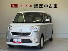  (熊本県)