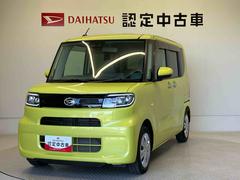  (熊本県)