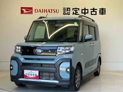  (熊本県)