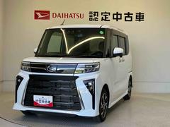  (熊本県)