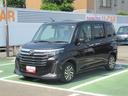 （徳島県）の中古車