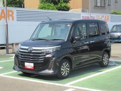 (徳島県)