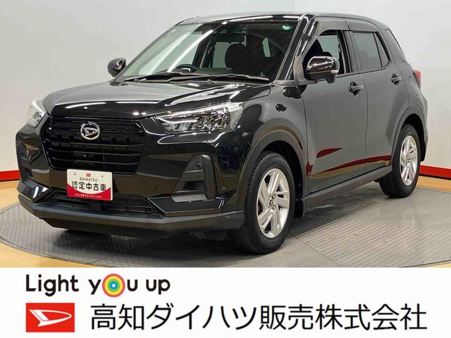ロッキーＸ７インチナビ　ＵＳＢ入力端子　Ｂｌｕｅｔｏｏｔｈ接続　ドラレコ　全周囲カメラ　ＥＴＣ車載器　ＬＥＤヘッドライト　オートライト　オートハイビーム　クリアランスソナー　キーフリー　衝突被害軽減システム（高知県）の中古車