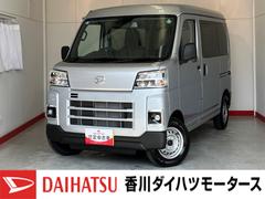  (香川県)