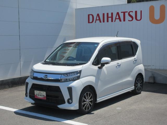 ムーヴカスタム　ＸリミテッドII　ＳＡIIIナビ・ＥＴＣ・キーフリー・運転席シートヒーター・ＬＥＤヘッドランプ・スマートアシスト付き（徳島県）の中古車