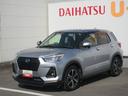 （徳島県）の中古車