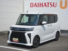  (徳島県)